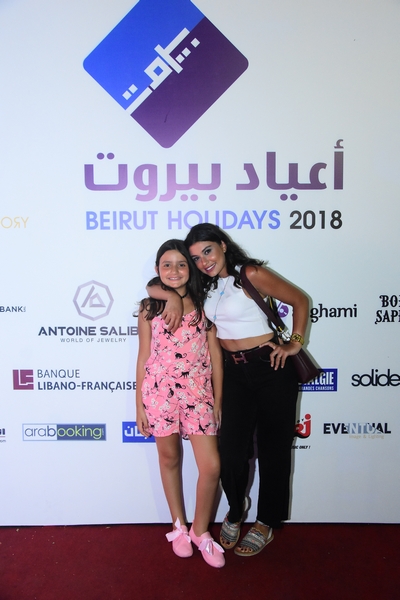 Nassif Zeytoun at Beirut Holidays